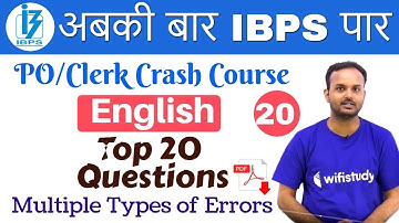 3:00 PM - IBPS PO/Clerk Crash Course | English by Sanjeev Sir | Day #20 | Top 20 Questions