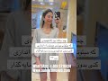 بهت كمك ميكنم انلاين بيزنس خودتو راه اندازي كني درآمد اینترنتی بیزنس موفق درامد دلاری منزل بهت كمك ميكنم انلاين بيزنس خودتو راه اندازي كني درآمد اینترنتی بیزنس موفق درامد دلاری منزل