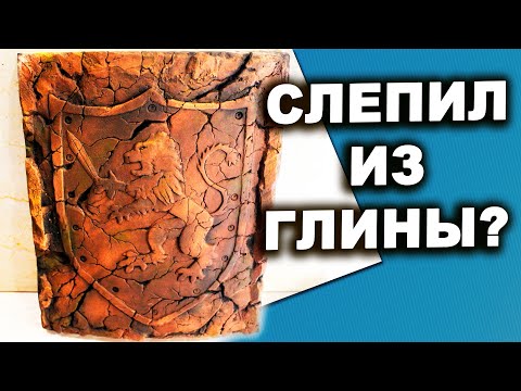 Video: Конок бөлмөнүн ички бөлүгүндөгү неоклассицизм