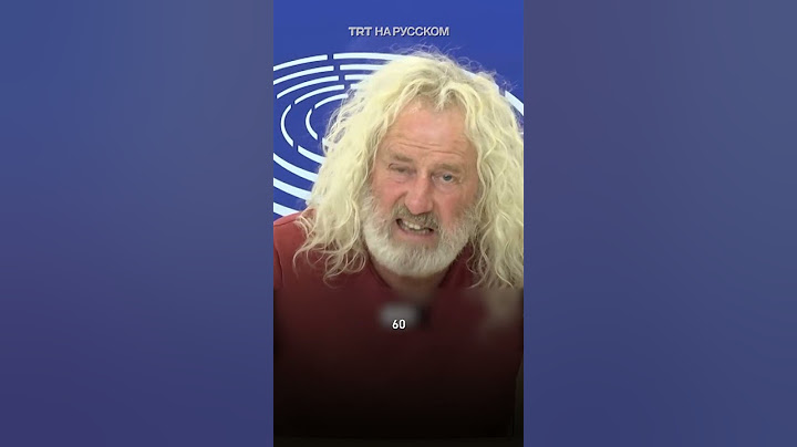 Ирландский политик осудил позицию ЕС по Израилю