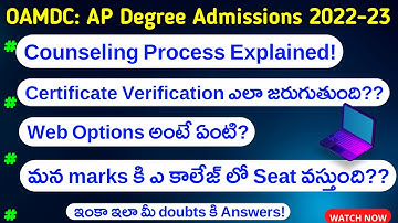 Oamdc Ap degree admissions Counseling process Explained! Certificate verification| clg Web options |