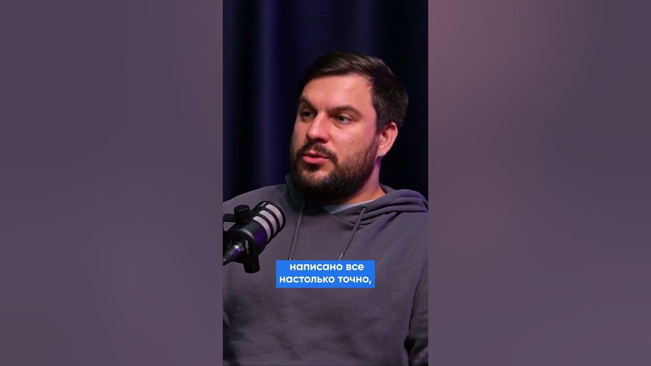 Скрипты продаж - готовые сценарии общения с вашими клиентами! - YouTube