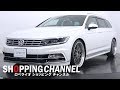 フォルクスワーゲン パサートヴァリアント TSI Rライン 2015年式