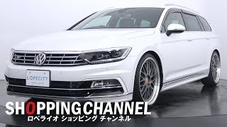 フォルクスワーゲン パサートヴァリアント TSI Rライン 2015年式