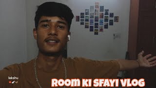 Room ki sfayi 📍