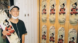 美品　blindスケートボード　白井空良　sora shirai mqdefault.jpg