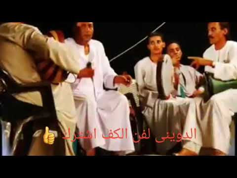 حزن ياسر رشاد على ربيع البركه رحل زهرة البستان