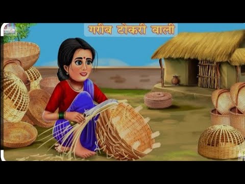 Garib Tokri Wali  Hindi kahani  Hindi Story 