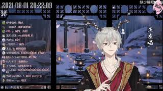 Eng Subyomiya Discovers Azas Music Taste Virtuareal Clipyomiya