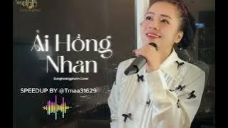 SPEEDUP - Ải Hồng Nhan - Cần Vinh X Lee Ken | Dunghoangpham Cover - nhân gian hàng trăm vạn người...