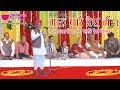 Maru Thare Desh Mein Part I - Rajasthani Hasya Kavi Sammelan with Hasya Kavi Sampat Saral & Others
