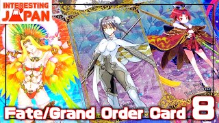 【Unboxing!】Fate/Grand Order Wafer Card 8! BANDAI Candy Japanese Card TYPE-MOON FGO Interesting japan
