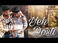Yeh Dosti Hum Nahi Todenge | A Friendship Story Between Truth And Lies | ABKPR Creation Whatsapp Status Video Download Free