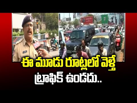 Hyderabad Police Officer About Jubilee Hills Traffic Diversion | TV5 News Digital - TV5NEWS