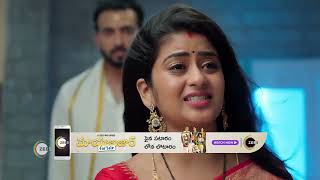 Chiranjeevi Lakshmi Sowbhagyavati | Ep - 182 | Aug 8, 2023 | Best Scene 1 | Zee Telugu