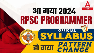 RPSC Programmer New Syllabus 2024 | RPSC New Syllabus & Exam Pattern | Adda247 PCS
