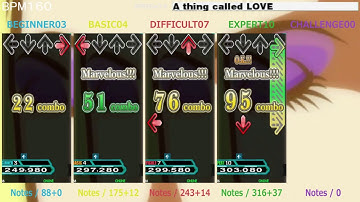 DDR / A thing called LOVE - SINGLE (DanceDanceRevolution SuperNOVA2)