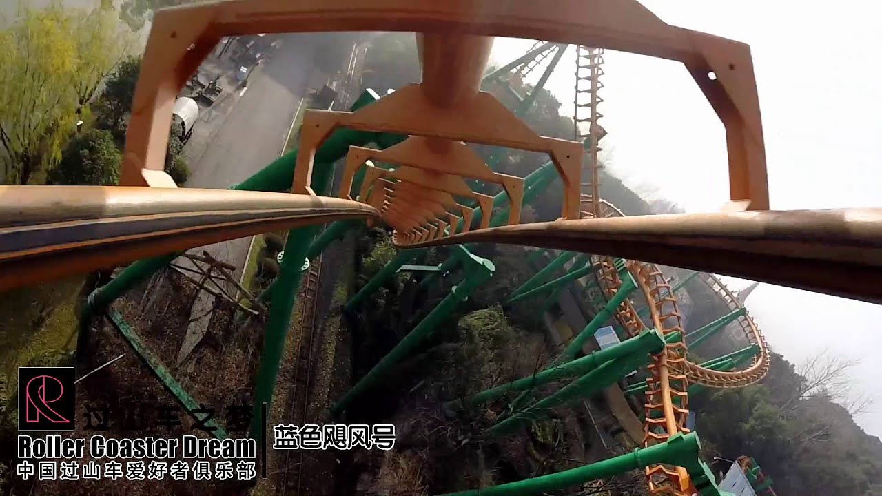 Suspended Looping Coaster Mounted Go Pro 1080 60FPS HD POV Suzhou