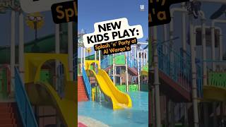 New Splash ’n’ Party Kids water park at Al Warqa’a, Dubai #DubaiKidsActivities #SplashNParty