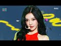Aespa 에스파 LEMONADE Show MusicCore MBC260606방송 