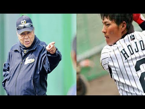 北條にレギュラー奪還命令！！！「僕も先輩のケガで三塁のレギュラーになれた」掛布２軍監督