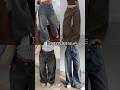 اسماء سراويل موضة لدخول المدرسي Music Sorts Song Shein ملابس ترند Outfit Love Outfitidea 