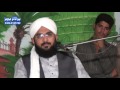 New byan2017 imran aasi in farooqabad nokhar