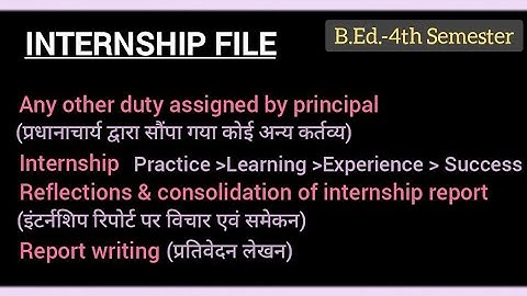 bed internship file / how to prepare internship file/ bed fourth semester Lucknow University