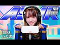 【いぐさ】第2弾!ASMR【囁き】