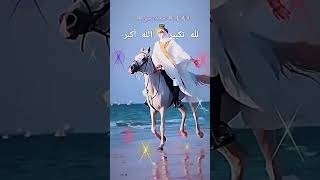 ​#Karbala​#IslamicSong​#SpiritualVibes​#BanglaGonoSangeet​#EmotionalSong​#TrendingSong2026