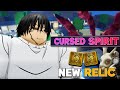 Rogue Piece | CURSED SPIRIT, RELIC & MORE! (Showcase & Guide)! #roguepiece #roblox