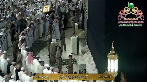 عشائية هادئة للشيخ د. ماهر المعيقلي || لما تيسّر من سورة آل عمران || ليوم الثلاثاء ١١-٦-١٤٣٦هـ