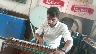 how to play harmonium#piano #viral #instumental  finger speed #harmonium screenshot 5