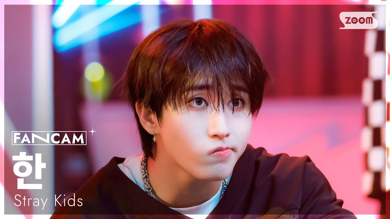 [안방1열 직캠4K] 스트레이 키즈 한 'CEREMONY' (Stray Kids HAN FanCam) @SBS Inkigayo 250824