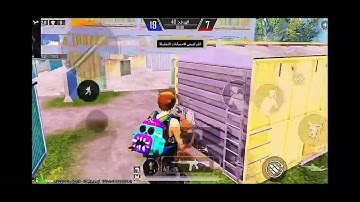 TDM (1v1). #pubgmobile #video #shorts #fyp 