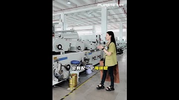 Water-based colouring UV roller coating line for woodworking production line #machine #manufacturing