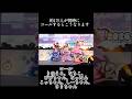 【CANDY TUNE】約1万人が同時に倍倍FIGHT！のコールを行うとこうなります「倍倍FIGHT！」