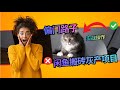 灰产 2025灰产偏门路子 | 实战操作 |闲鱼项目搬砖 |月搞百万路子 |安全无风险(小雅灰产)