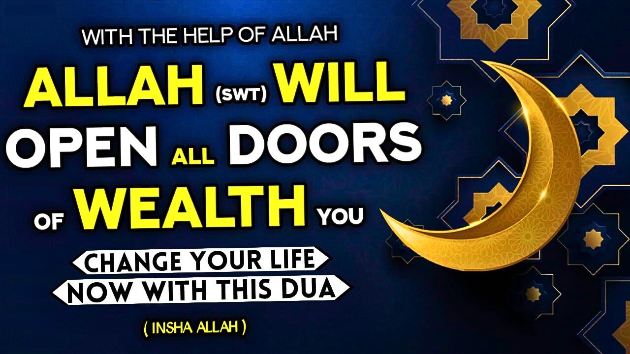 Miracle Dua For The Blessings Of Ramadan To Attain Great Wealth! - Quran Is Life