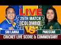 Sri Lanka Women vs Pakistan Women Live | Cricket Live Score &amp; Commentary