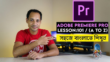 Adobe Premiere Pro Bangla Video Editing Tutorial || Video editing with few quick techniques.