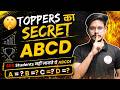 Topper बनने का असली Secret 🤫 | 99% Students ये Secret नहीं जानते! Smart Study Hacks Arts By khan sir