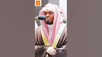 بطبقة صوته العالية - {هو الذي يحي ويميت} - تلاوة تفوق الوصف للشيخ #ياسر_الدوسري - ليلة ٢٦ رمضان ١٤٤٣