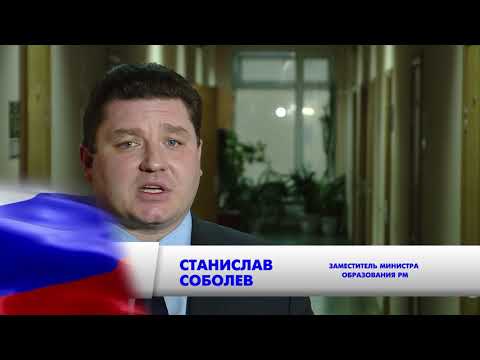 Аниканов станислав иванович оценщик фото Выпуск 7 февраля