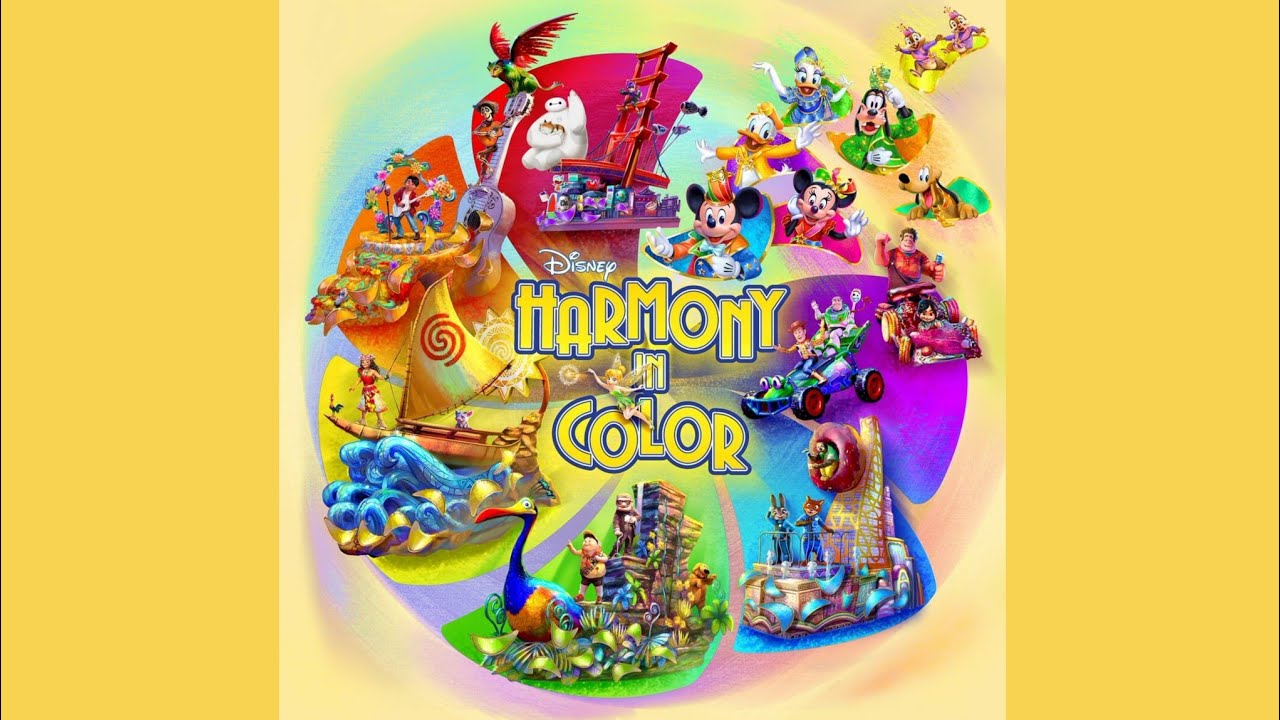 赤と黄色のTOGETHER IN HARMONY Create 4 Colors from 2 Colors: Lemon