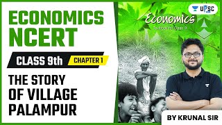 Economics NCERT | Class 9 | Chapter 1 | The story of village Palampur | Krunal P Thakor