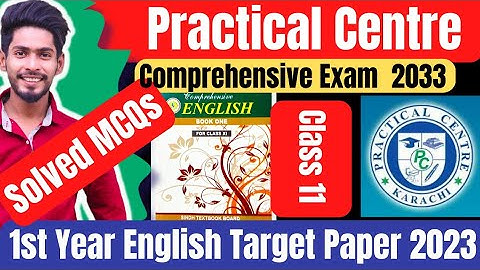 Class 11 English Practical Center Comprehensive solve 2023 Paper|Practical Center English Solved MCQ