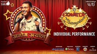 Amogh Aryal - Top 7 - Individual Performance