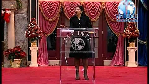 Dr. Barbara Ann Reiss
