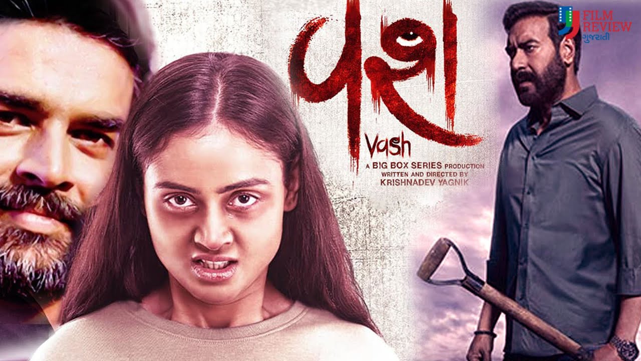 Vash Gujarati Movie Remake Ajay Devgan R Madhvan Janki 